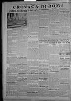 giornale/TO00185815/1915/n.184, 5 ed/004